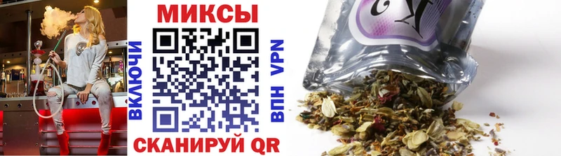 БУТИРАТ BDO  Улан-Удэ 