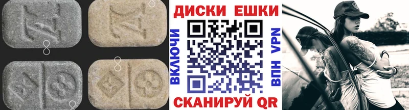 что такое   кракен сайт  ЭКСТАЗИ бентли  Улан-Удэ 