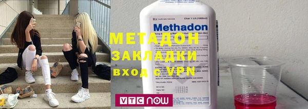 гашик Белоозёрский
