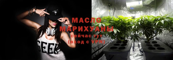 гашик Белоозёрский