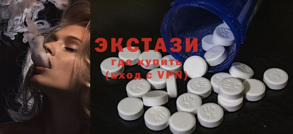 метадон Белокуриха