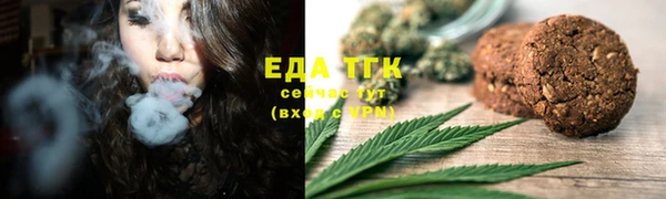 метадон Белокуриха