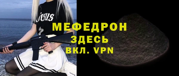 метадон Беломорск