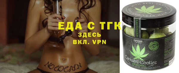 гашик Белоозёрский
