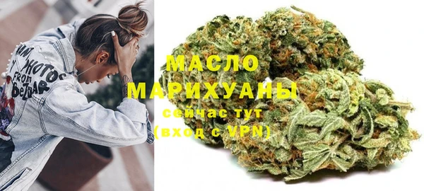 гашик Белоозёрский