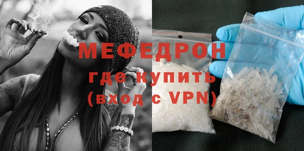 метадон Белокуриха