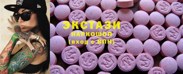гашик Белоозёрский