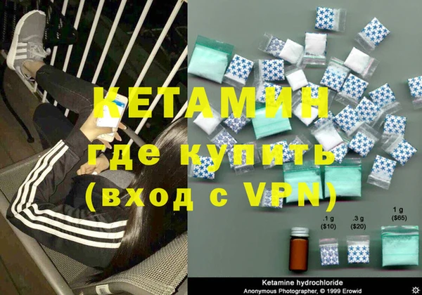 ешки Балахна