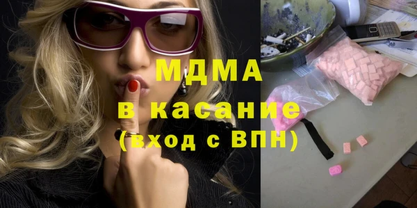 метадон Белокуриха