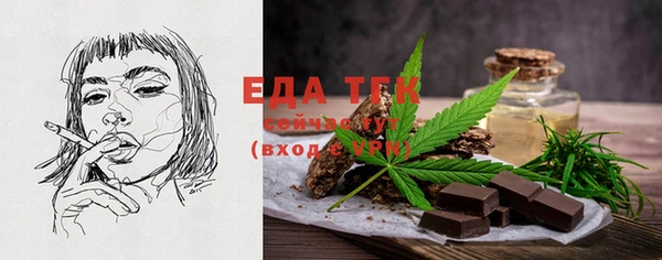 гашик Белоозёрский