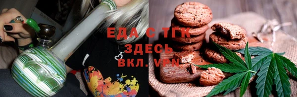 гашик Белоозёрский